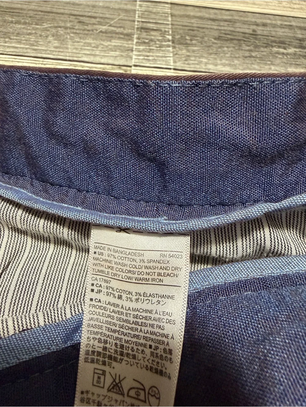 Banana Republic Fulton Skinny Chino Pants Men’s 34x30 Purple Ish Stretch READ